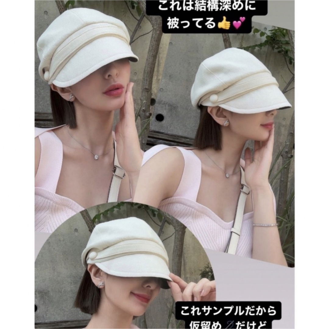 タグ付未使用 しいちゃんプロデュース完全遮光キャスケット Ivory しぃ