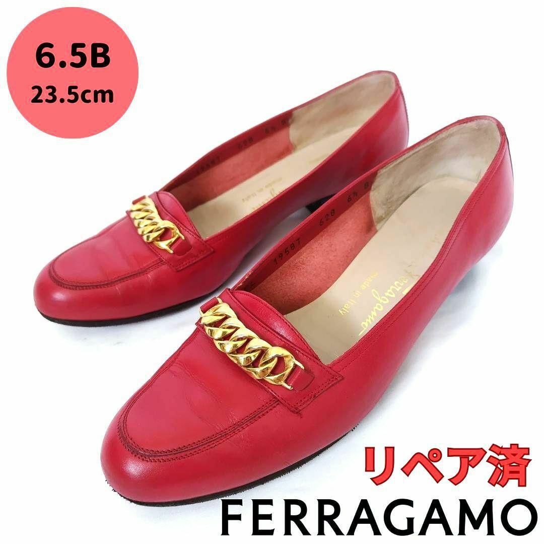 Salvatore Ferragamo - サルヴァトーレ・フェラガモ【Ferragamo