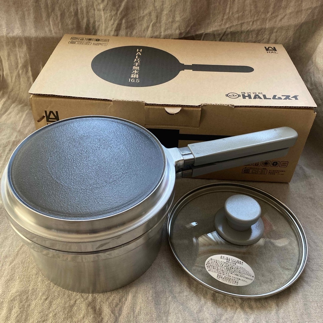 HALムスイ 片手無水鍋の通販 by わぬ's shop｜ラクマ