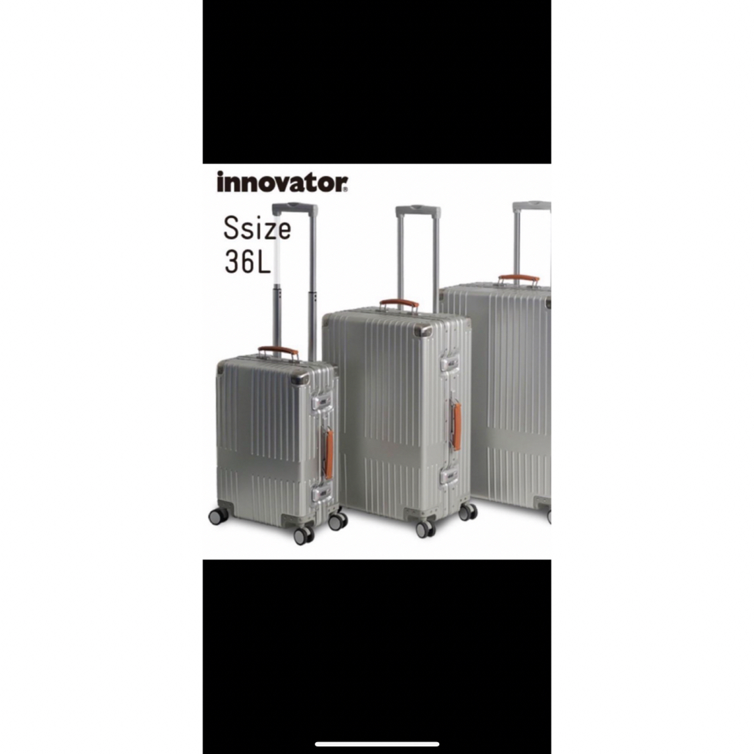 innovator - 【新品未使用】イノベーター innovator アルミ スーツ