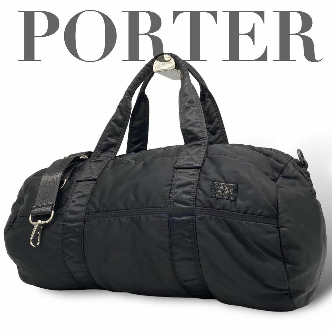 PORTER ポーター サニー ダッフルバッグ ミニボストン ドラムバッグ 黒