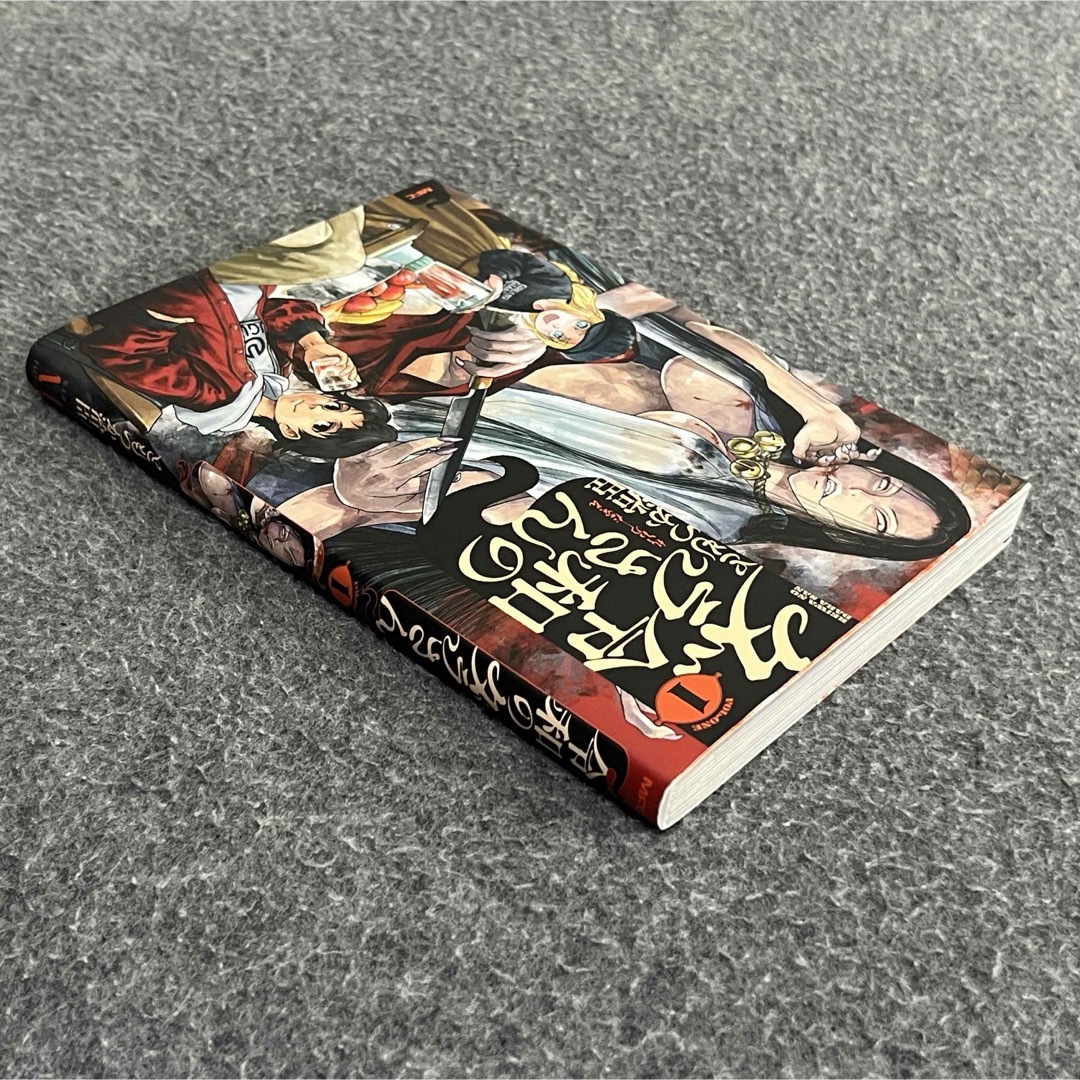 角川書店 - 令和のダラさん 1の通販 by y-next｜カドカワショテンなら