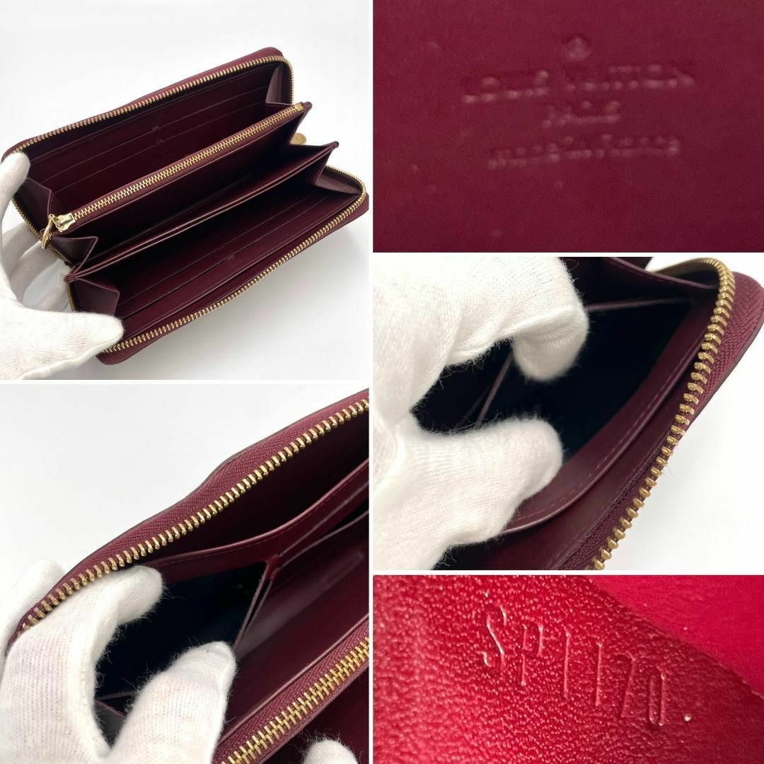 ルイヴィトン 長財布 モノグラム ヴェルニ アマラント ジッピーウォレット