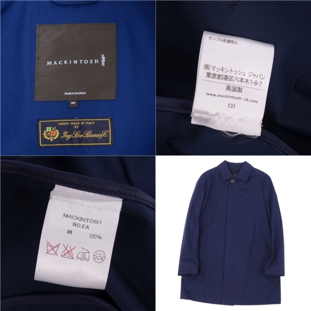 MACKINTOSH - 極美品 マッキントッシュ ロロピアーナ MACKINTOSH Loro