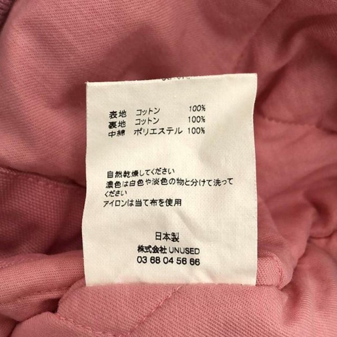 UNUSED - UNUSED / アンユーズド | Duck Parka / ダック地 アクティブ