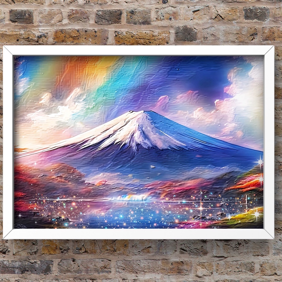 富士山 幸福呼ぶ 開運•風水ヒーリング 開運絵画グラフィックアートの