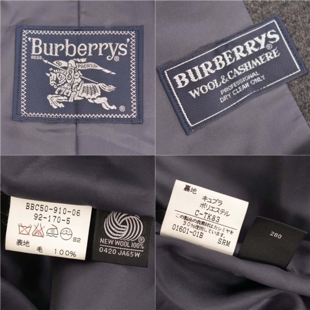 BURBERRY - 極美品 Vintage バーバリー Burberrys ステンカラーコート
