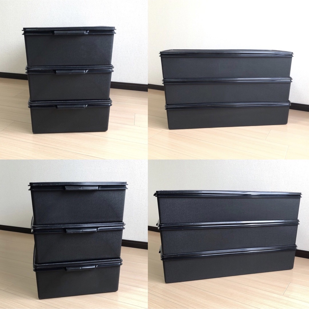 タッパーウェア ロングスーパーケース3個セット 黒2 セピア1