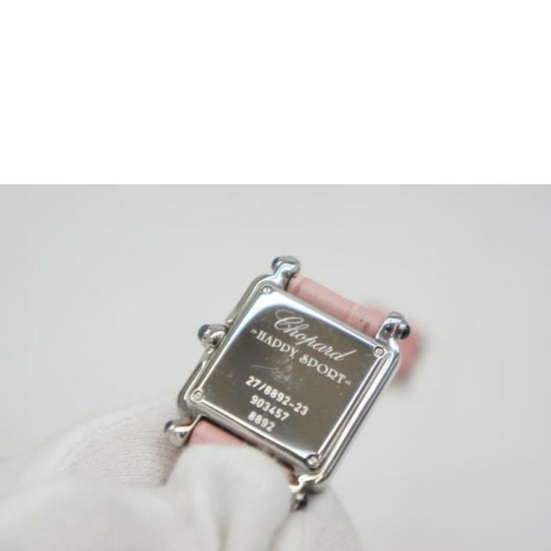 Chopard - Chopard ショパール/ハッピースポーツスクエア5Pダイヤ