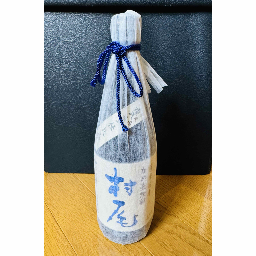 村尾 ANA機内販売かめ壺焼酎 2本セット かめ壺焼酎 村尾 ANA限定