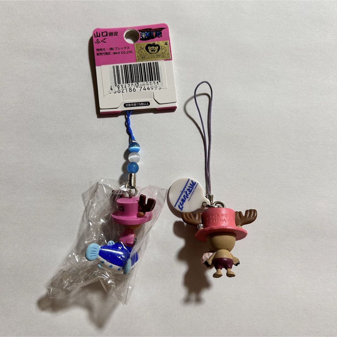 ONE PIECE - ONE PIECE ワンピース チョッパー ご当地 根付け