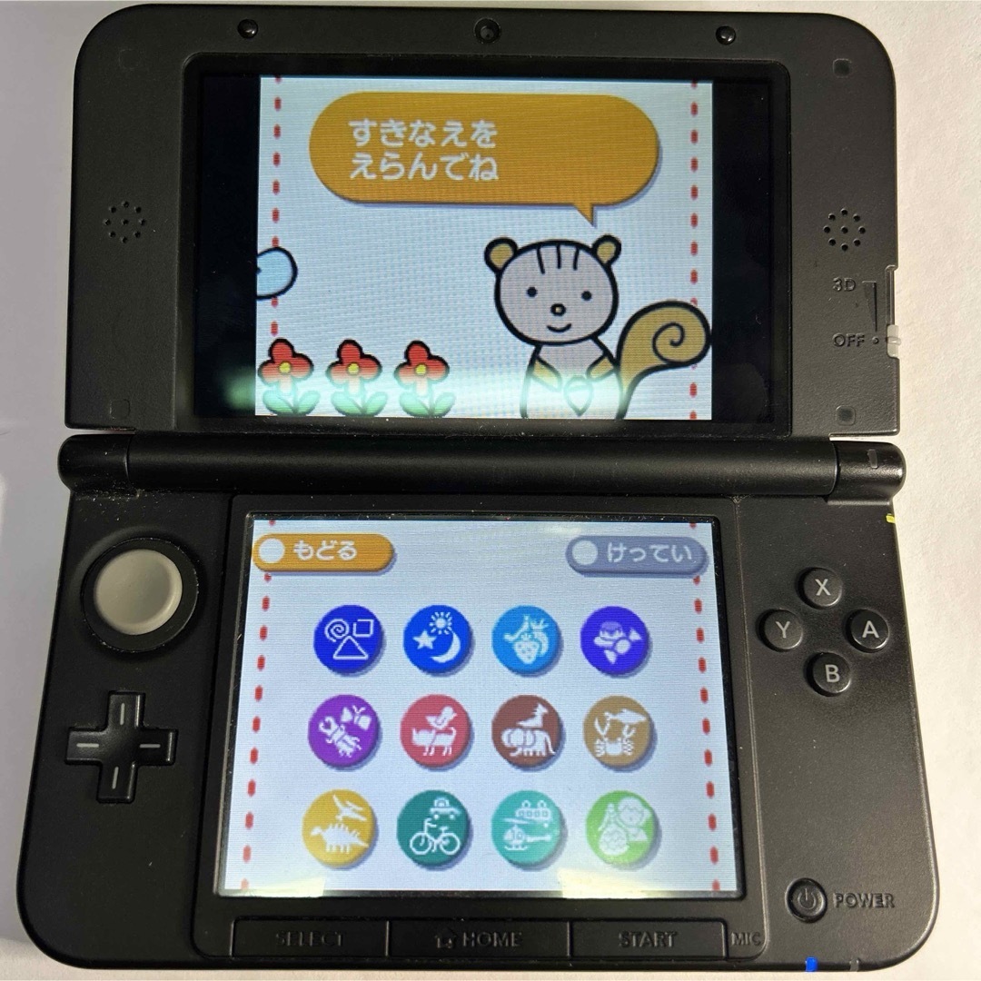 DSとソフト10個セット！！！！ 1245 DS 3DS ソフト カセット セット