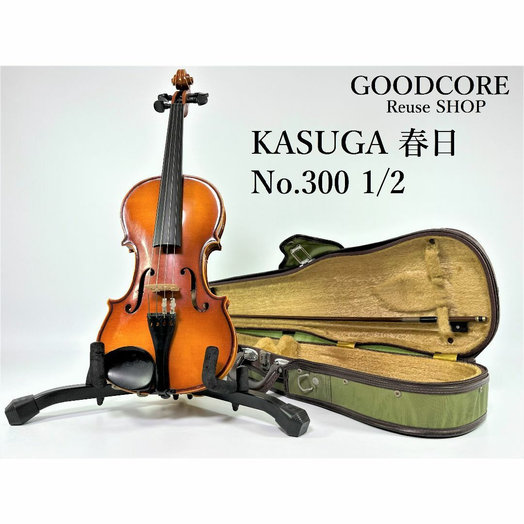 Andreas Eastman VL80 1/10 バイオリン 2005 希少品 ANDREAS EASTMAN