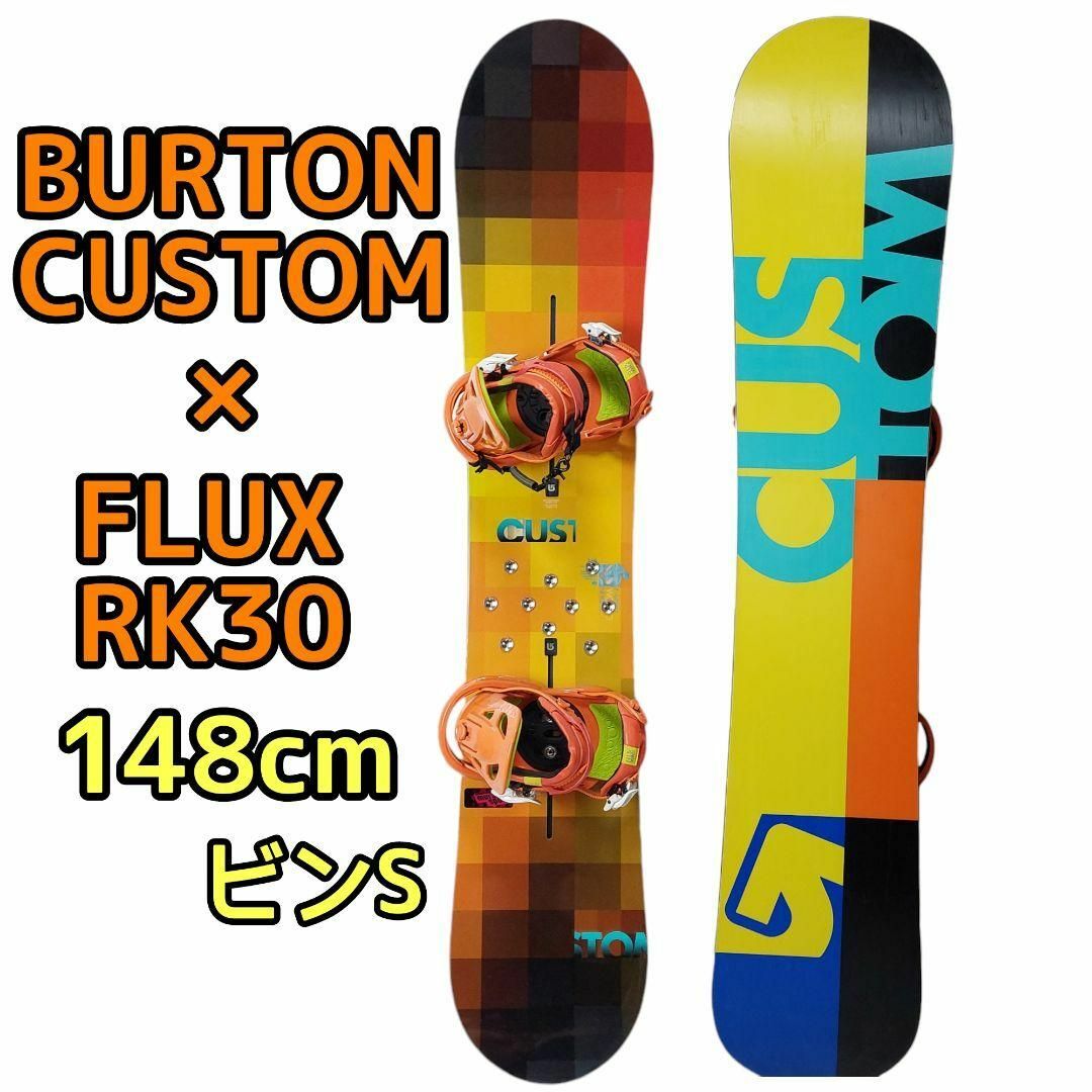 BURTON CUSTOM バートン カスタム ビンディング Mサイズ BURTON