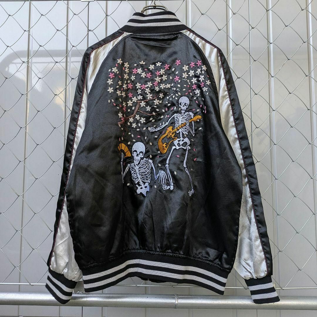 VINTAGE - 日本製 ビンテージ 極上刺繍 スカル ガイコツ スカジャン