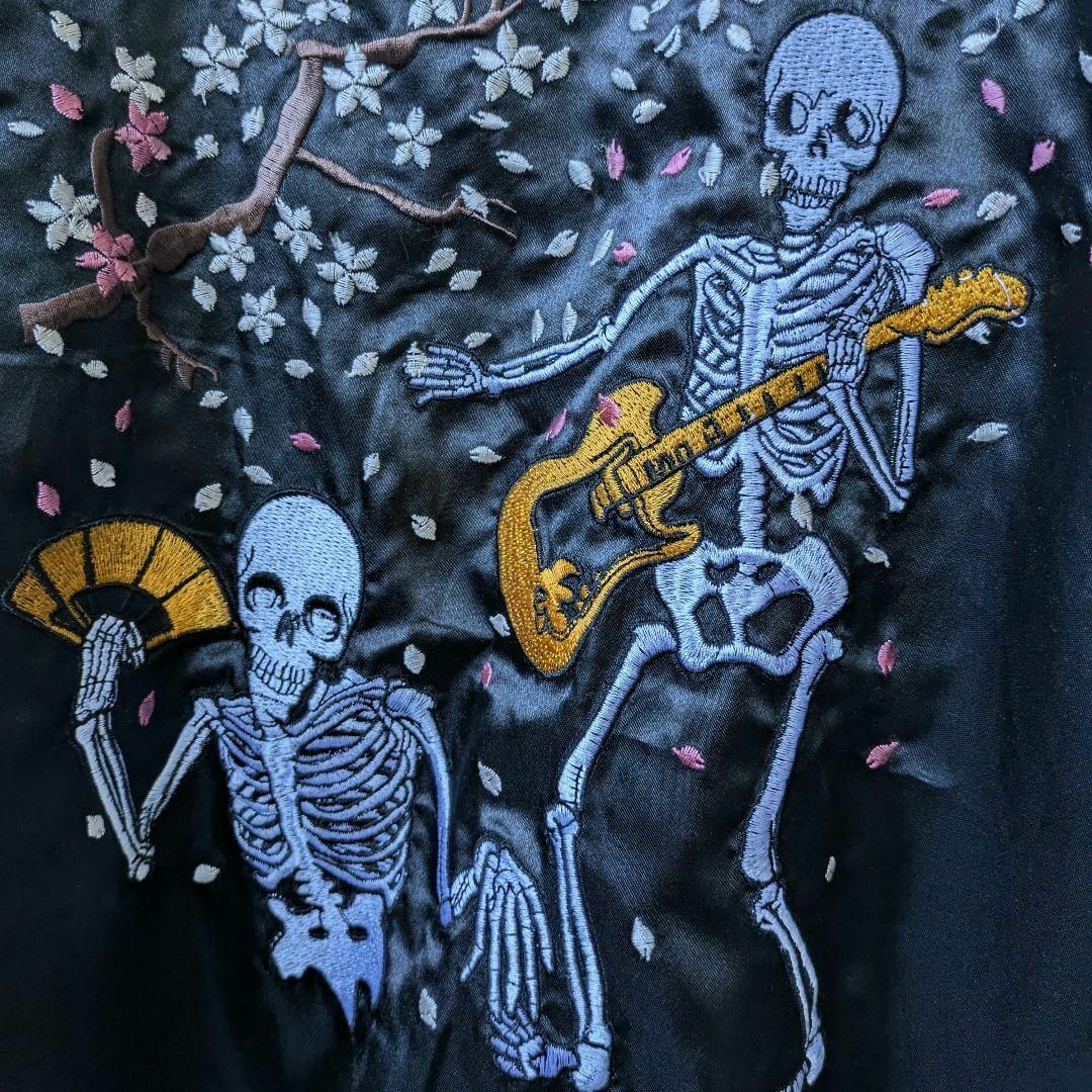 VINTAGE - 日本製 ビンテージ 極上刺繍 スカル ガイコツ スカジャン