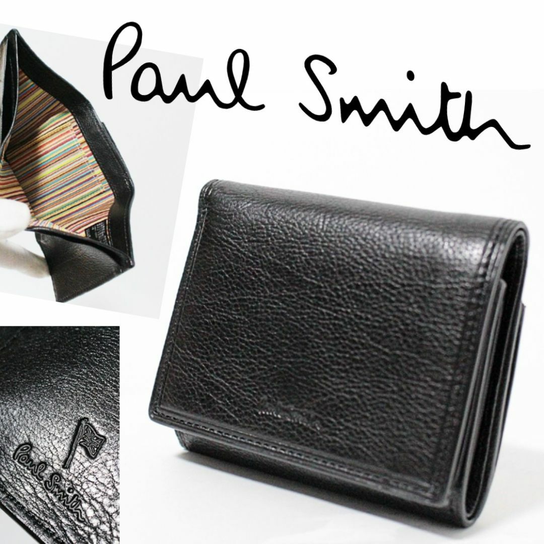 新品 ポールスミス ストライプライニング フラッグドゥードゥル レザー