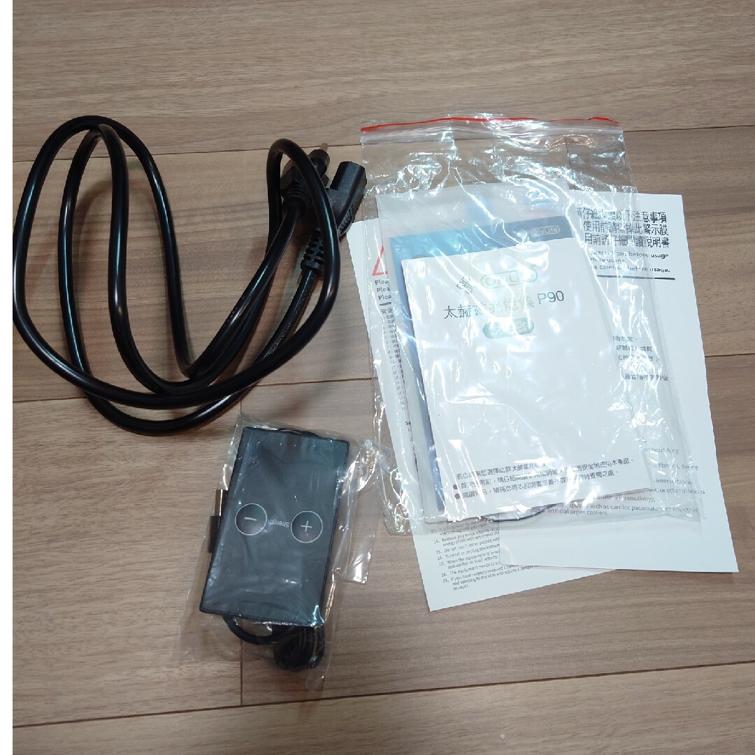 Oly Life p90 送料無料 即日発送の通販 by みーた's shop｜ラクマ