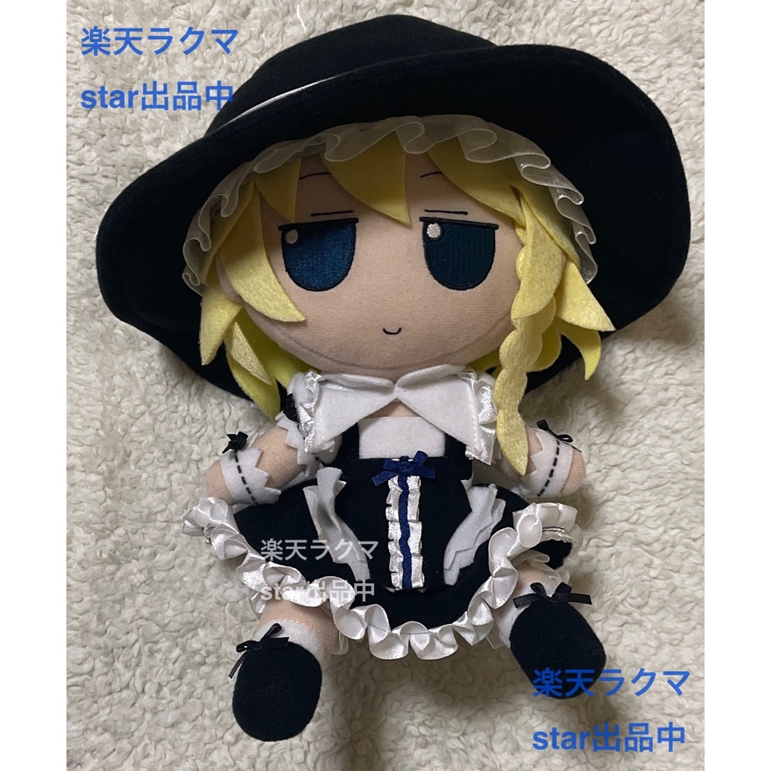 東方Project ふもふもまりさ。（霧雨魔理沙（ver.1.5）） 東方 東方