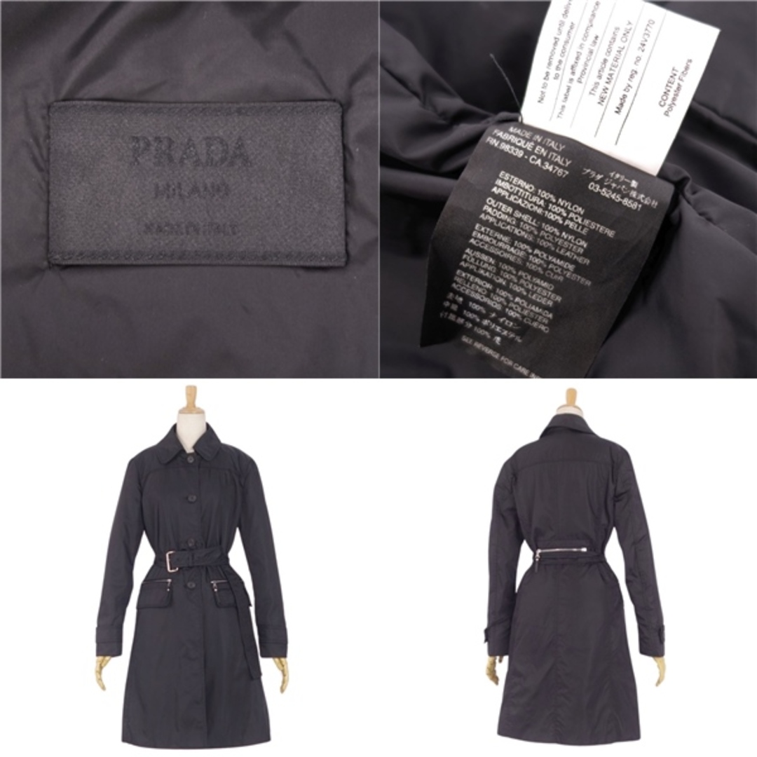 PRADA - 美品 プラダ PRADA コート ロングコート 中綿入り ベルト付き