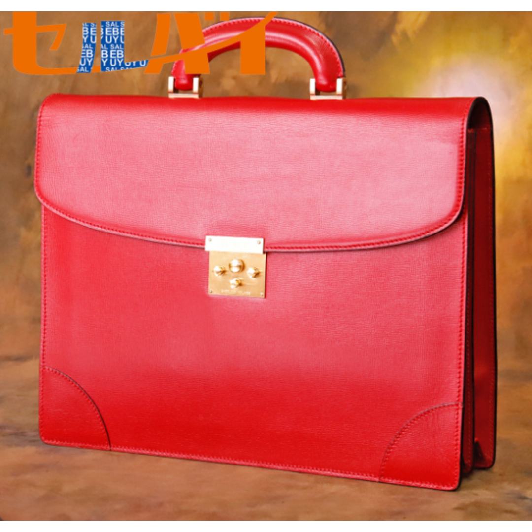 Valextra - 本物 ヴァレクストラ 特許施錠 シャーロックホームズキー 2