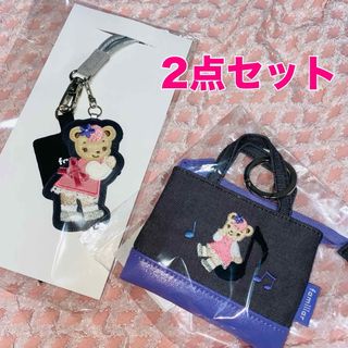 2392284336.jpg?1728652775