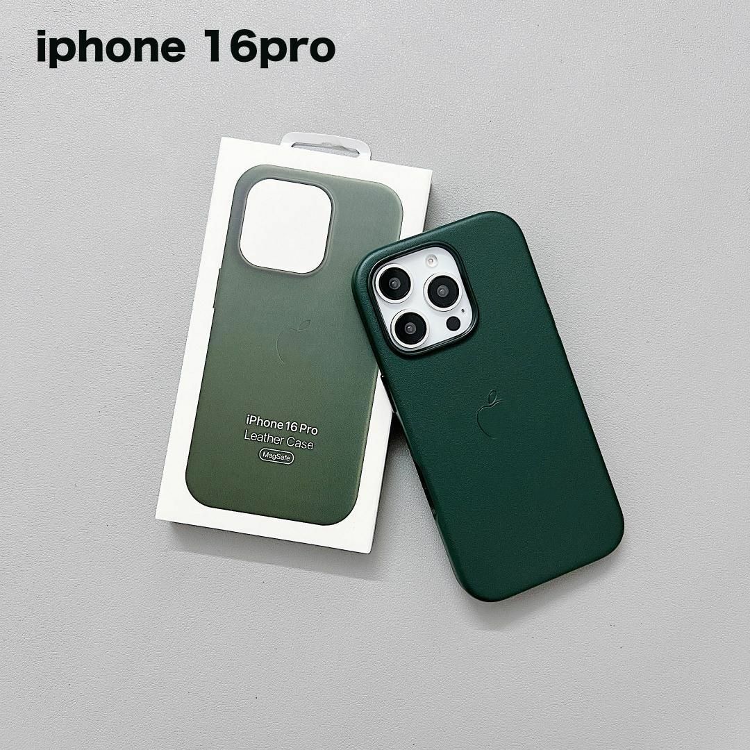 新品】純正互換品 iPhone16pro ケースレザーケース グリーンの通販 by