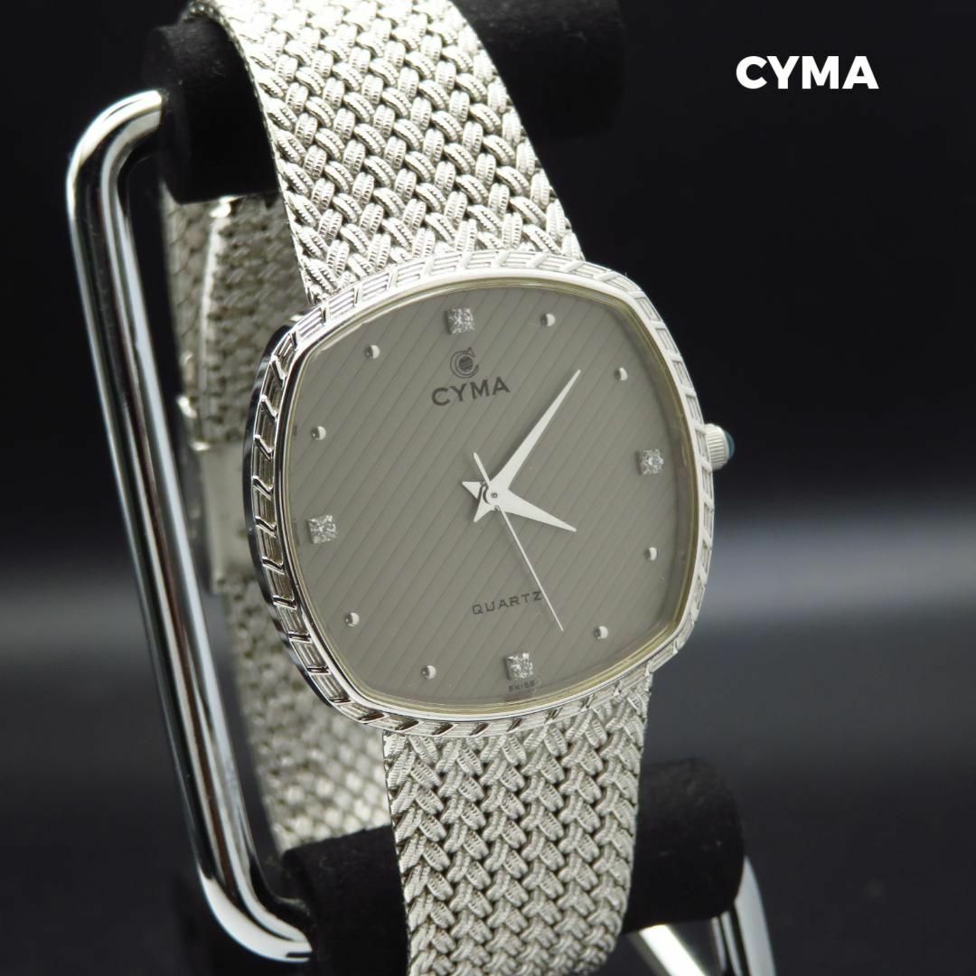 稼働 美品 CYMA 200-3 ダイバー 白文字盤 腕時計 シルバー - メルカリ