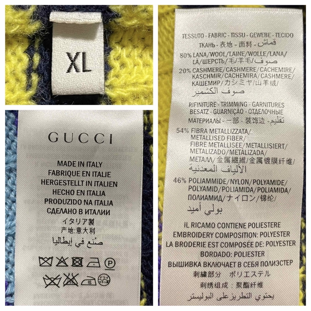 GUCCI - 本物 美品 グッチ 花柄 フラワー 刺繍 ボーダー 長袖 ニット