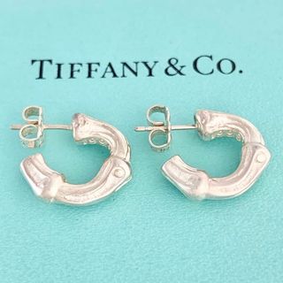 Tiffany & Co.（ピアス）のフリマアイテム一覧