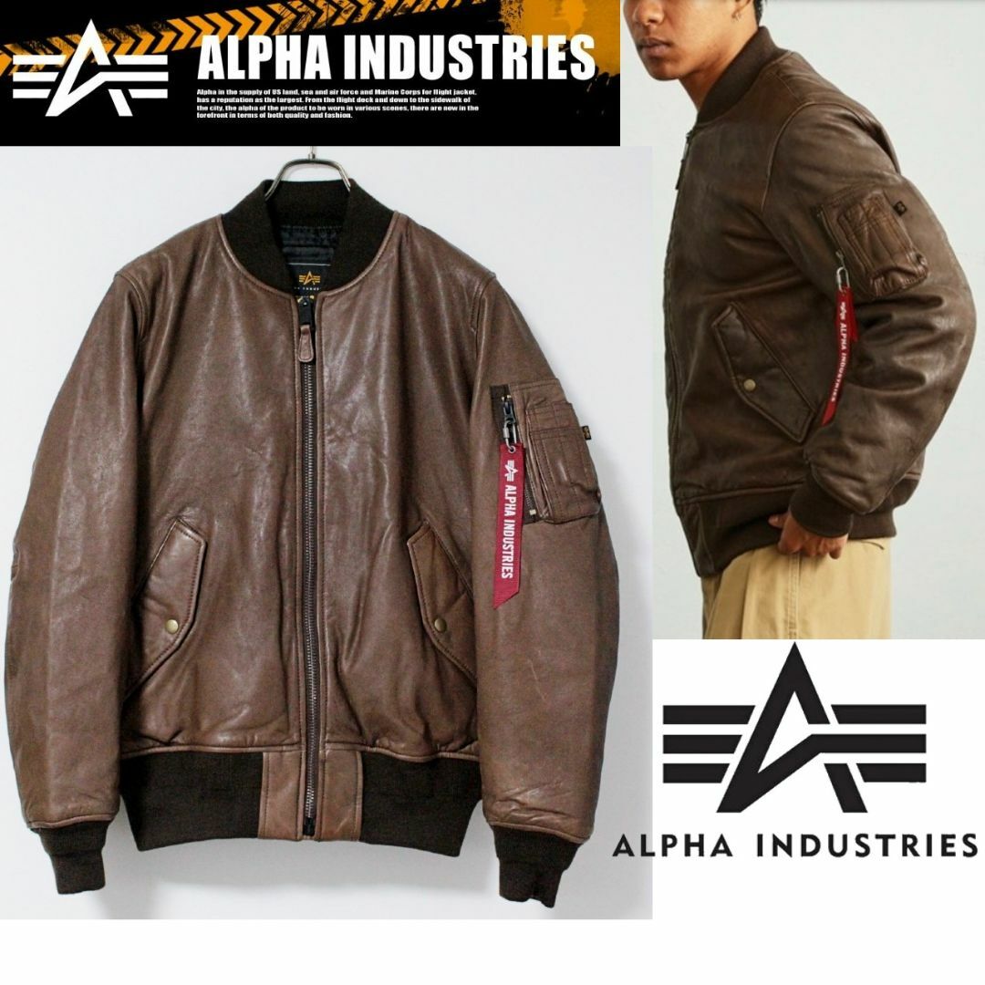 ALPHA INDUSTRIES - 新品 アルファインダストリーズ 本革MA-1 シープ