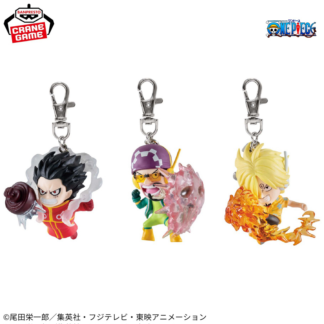 ONE PIECE - ワンピース フィギュアキーホルダー ルフィ ウソップ