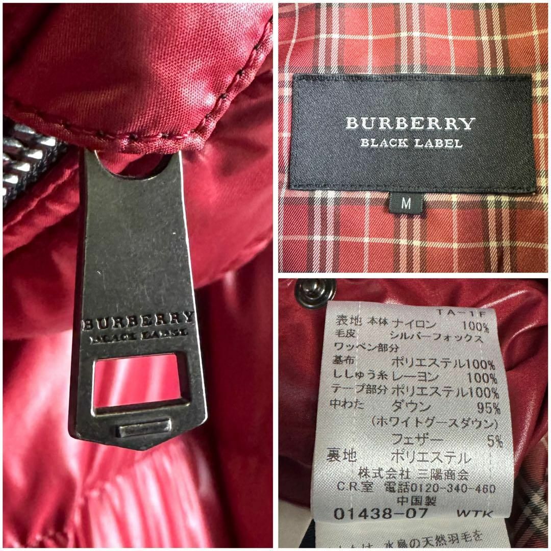 BURBERRY BLACK LABEL - 美品 バーバリー シルバーフォックス付