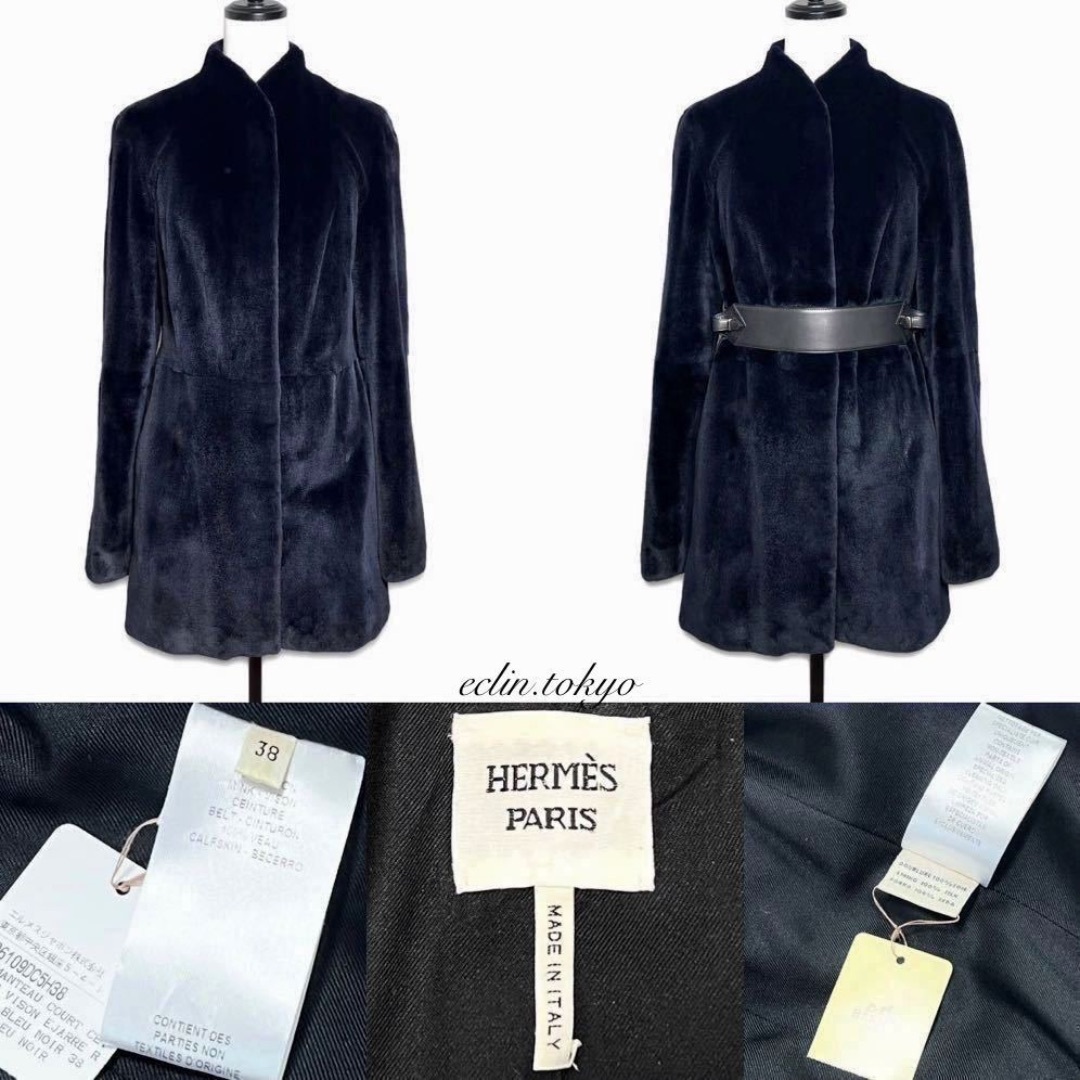 HERMES - 世界最高峰！HERMES 《ミンク100%》約500万円ファーコート
