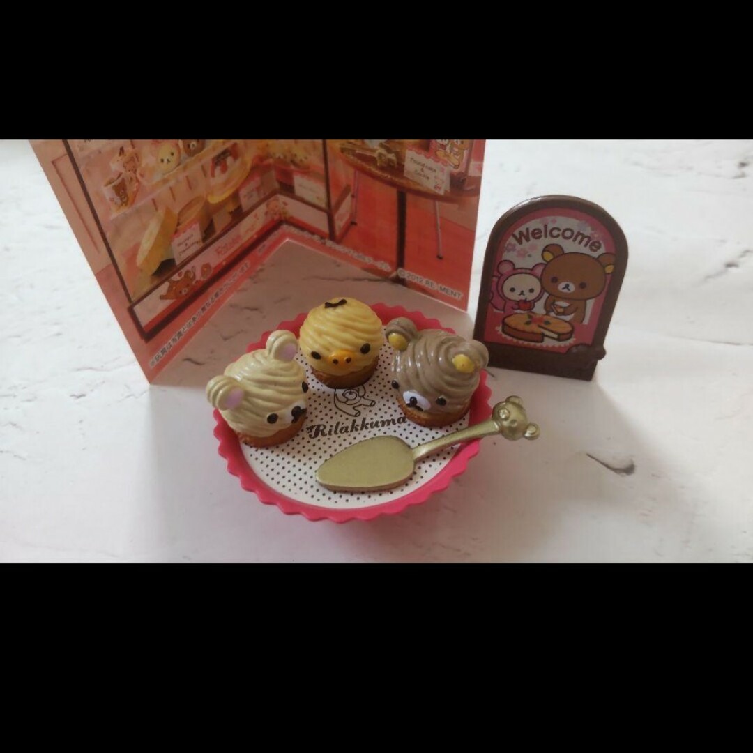 Re-MeNT - リラックマ リーメント モンブラン ふんわりケーキ屋さん