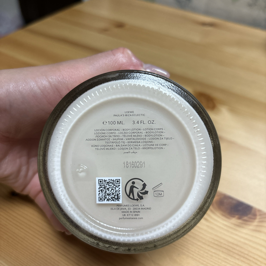 LOEWE - ロエベ ボディクリームの通販 by non's shop｜ロエベならラクマ