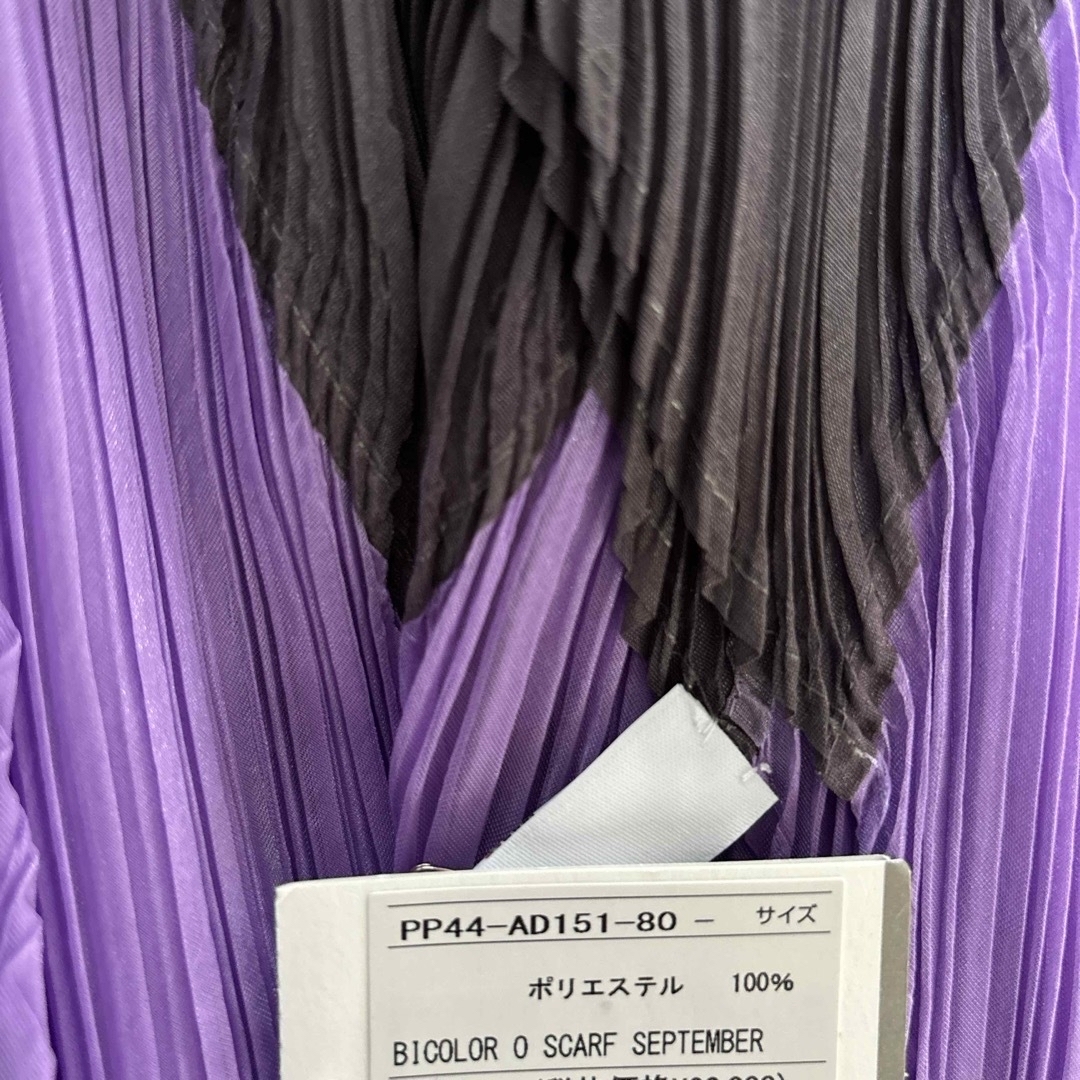 PLEATS PLEASE ISSEY MIYAKE - プリーツプリーズBICOLOR O SCARF 9月