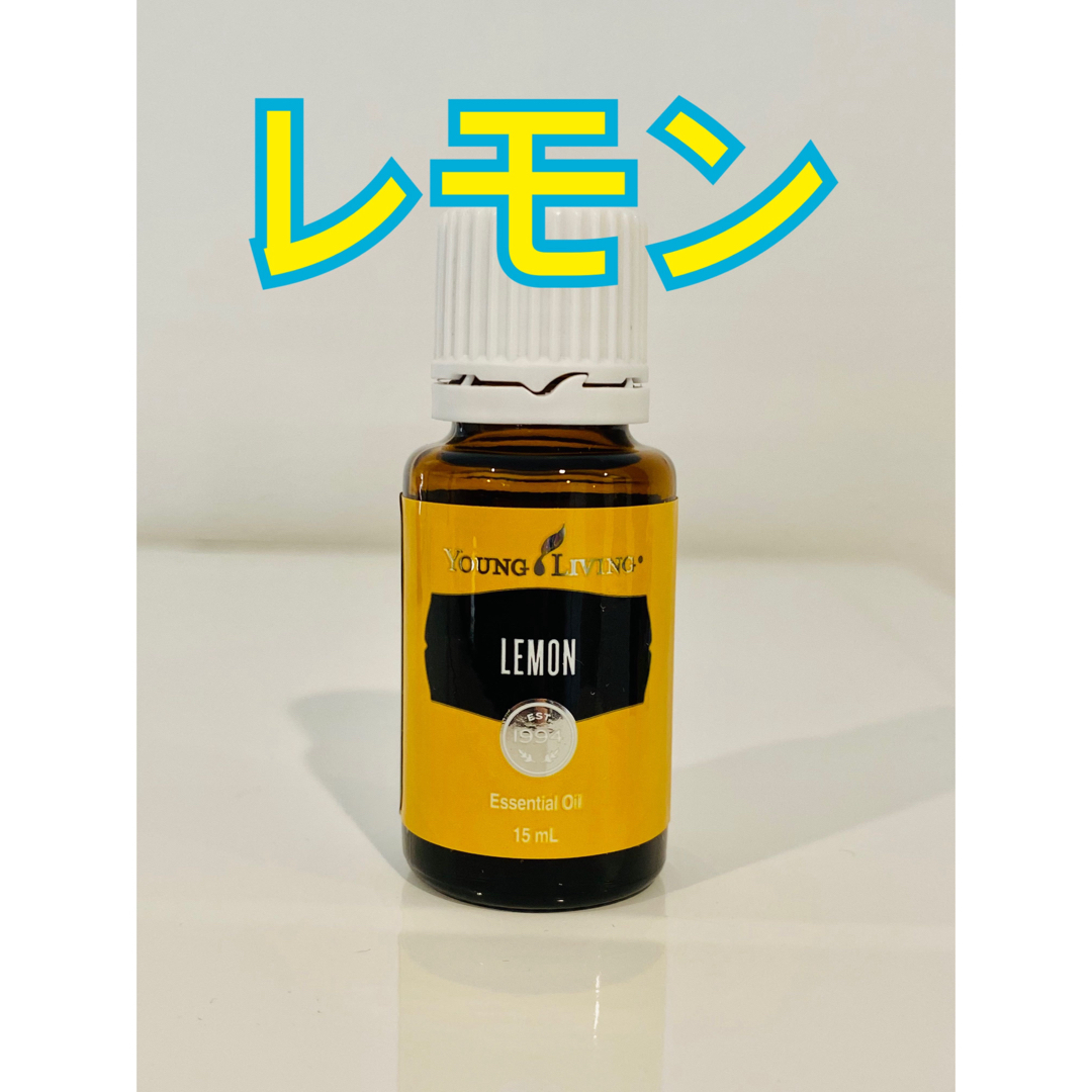 新品未開封】ヤングリヴィング レモン 15ml ヤングリヴィングの通販 by