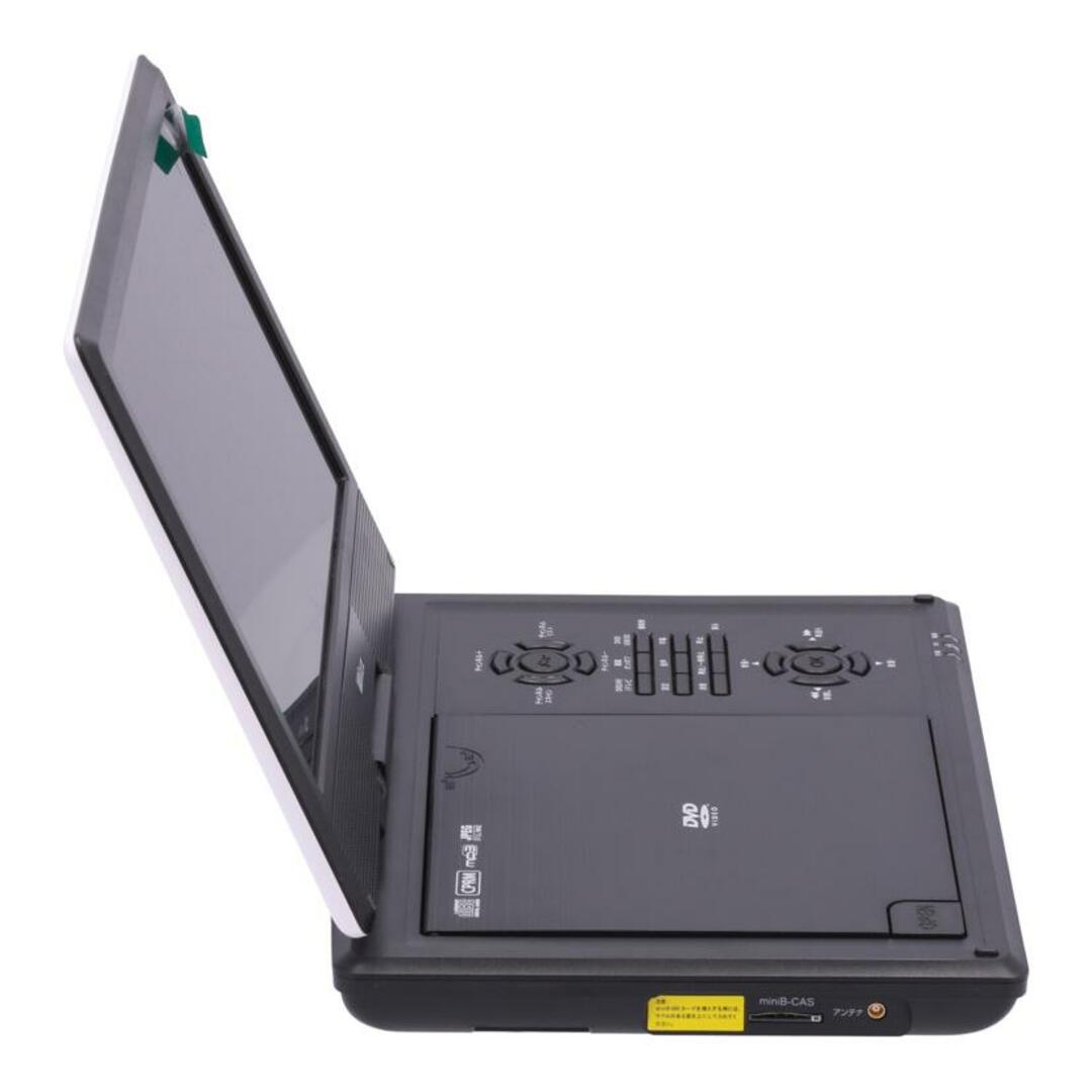 Wizz ダイニチ電子/ポータブルDVDプレーヤー/WPD-T1091/730700260/B