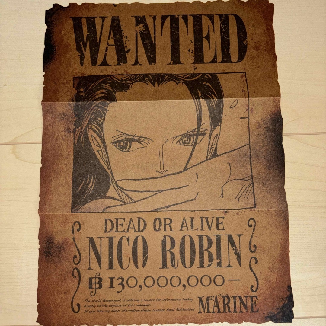 ONE PIECE - ワンピース・マガジン 付録 手配書 3枚セット ルフィ サボ