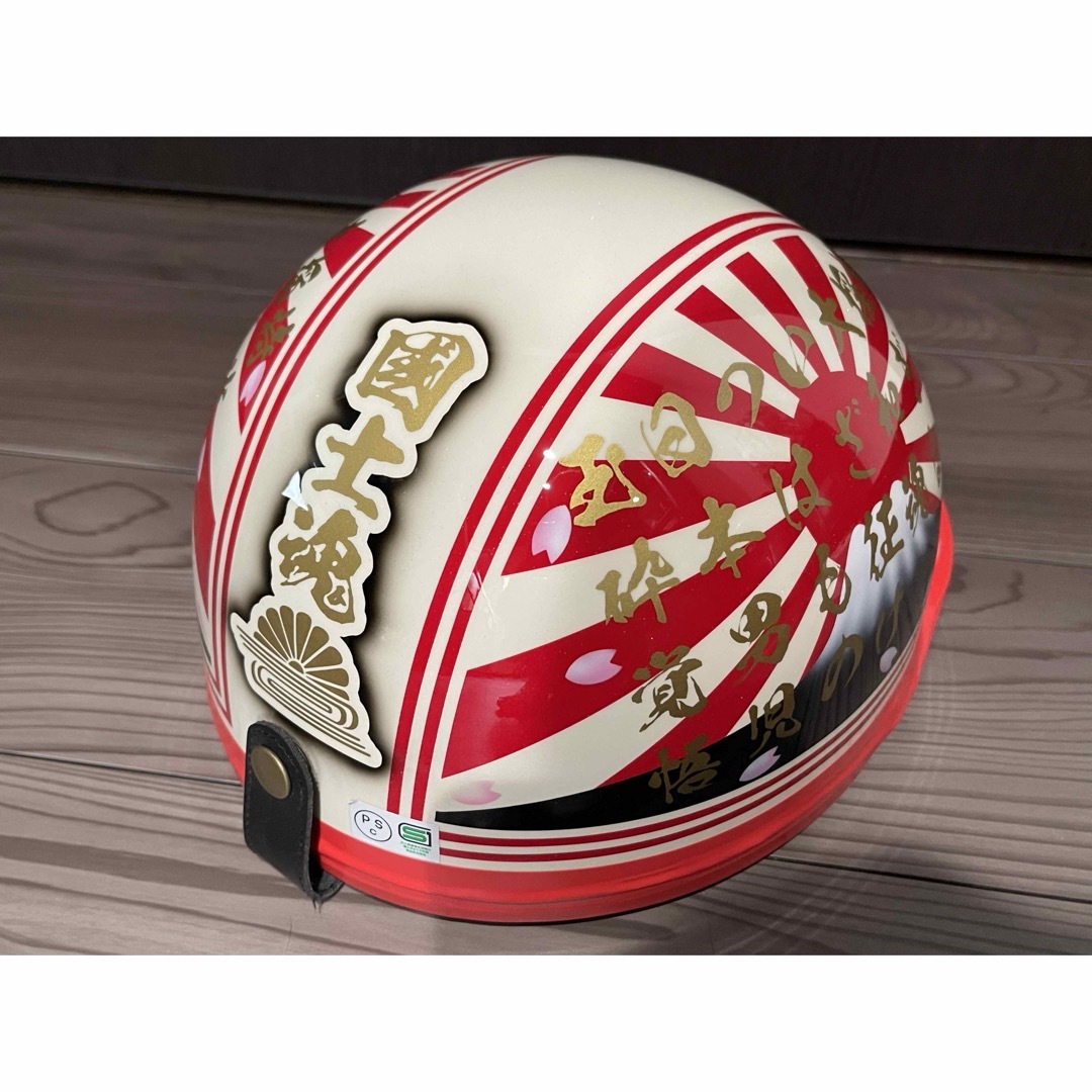 ラメ 文字 富士日章 コルク半 ヘルメット 桜の通販 by paint｜ラクマ
