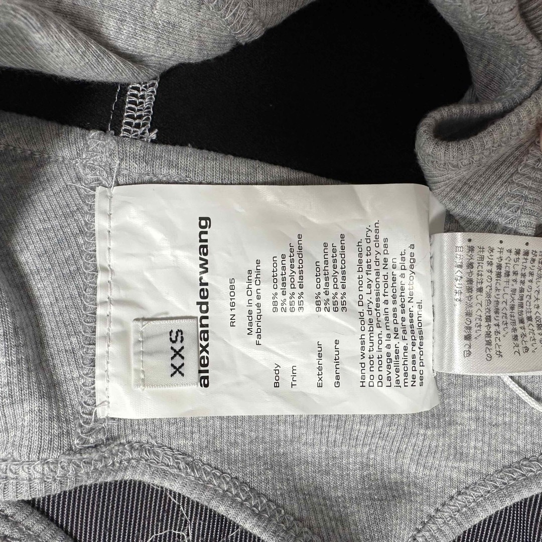 Alexander Wang - Alexander wang ブラトップの通販 by