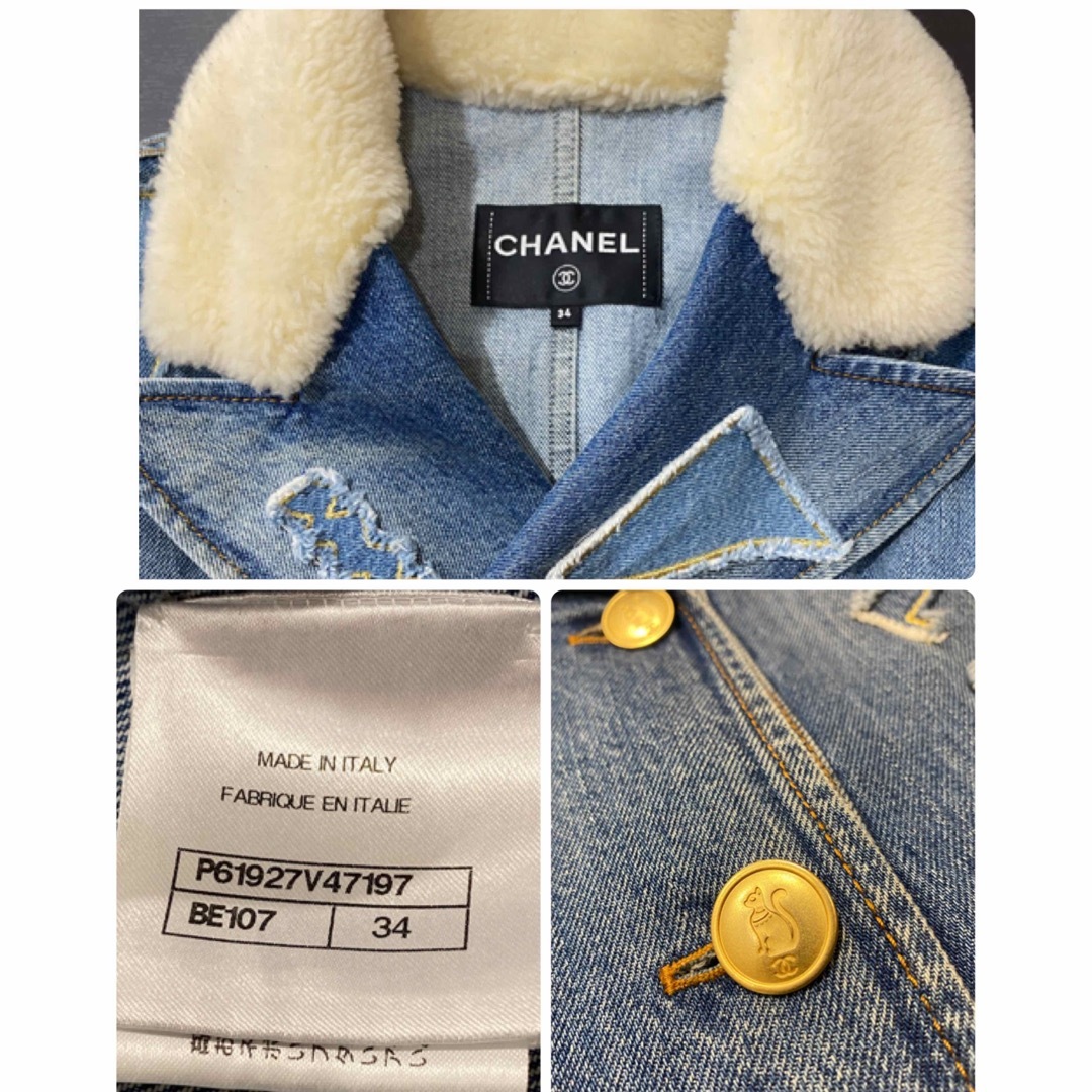 CHANEL - 極美 定価140万 シャネル ジャケット 2019 デニム コート