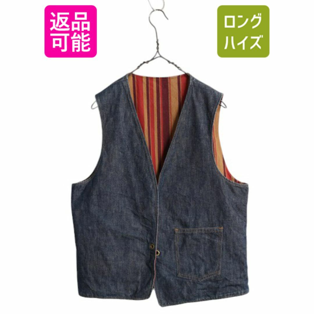 Levi's - 60s 70s USA製 ☆ リーバイス リバーシブル ベスト メンズ M
