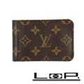 LOUIS VUITTON - □新同□ ルイヴィトン ポルトフォイユ パンス