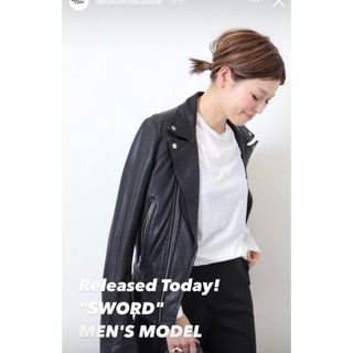 DEUXIEME CLASSE（ライダースジャケット）のフリマアイテム一覧