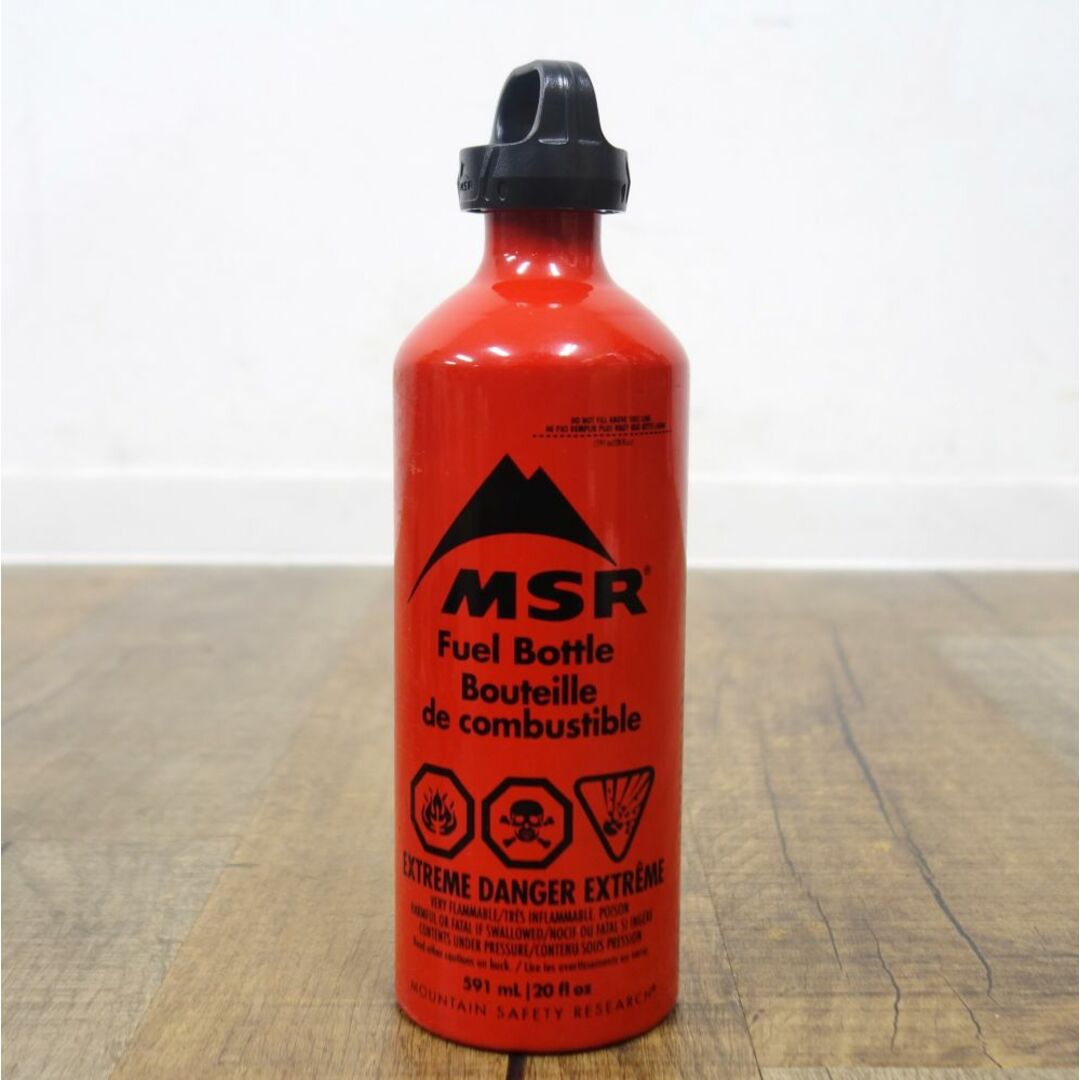 MSR DRAGONFLY ドラゴンフライ QuietStove サイレンサー シングル