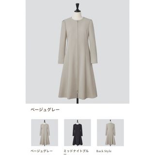 FOXEY（ロングコート）のフリマアイテム一覧