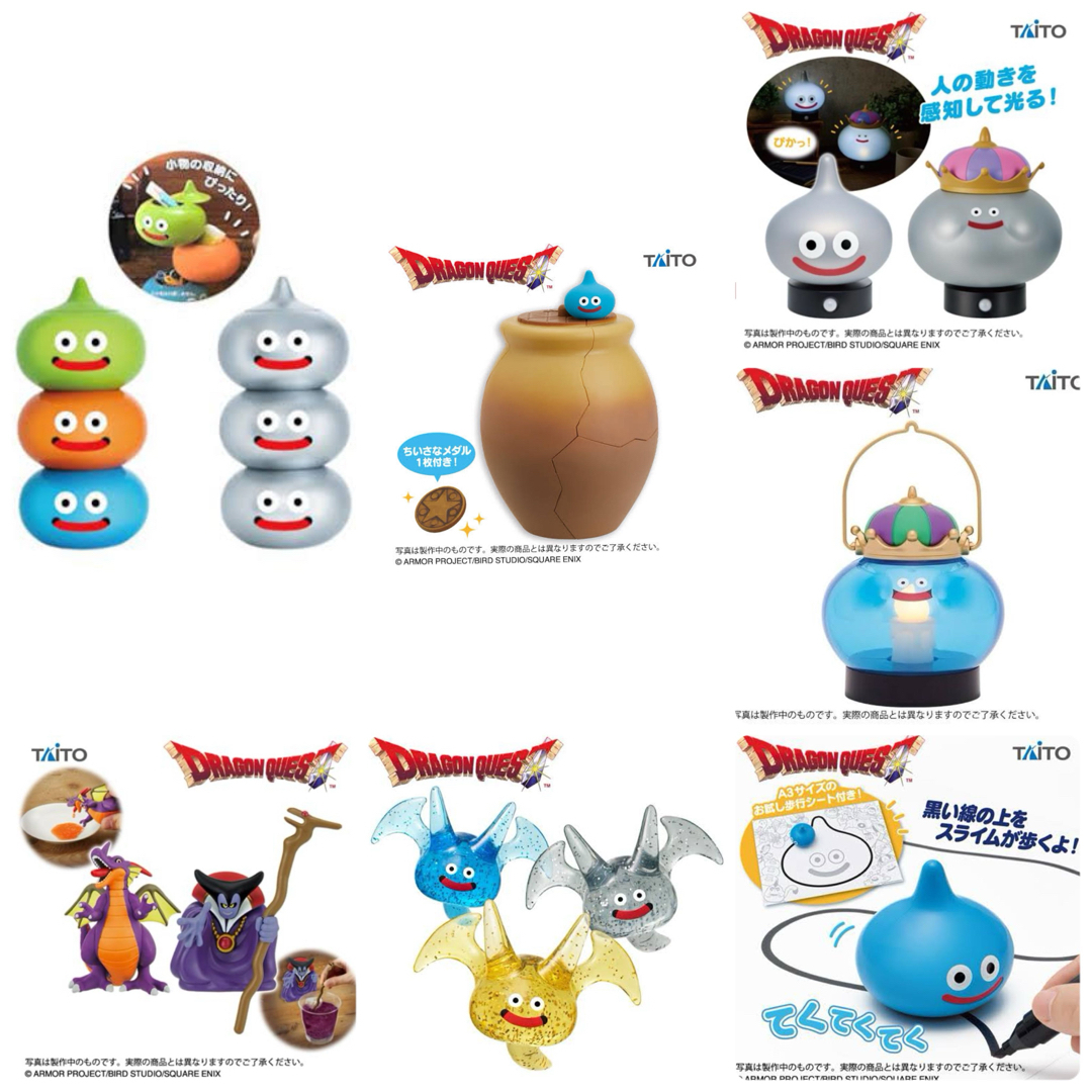 ドラゴンクエスト アミューズメントグッズシリーズ 12点セットの通販