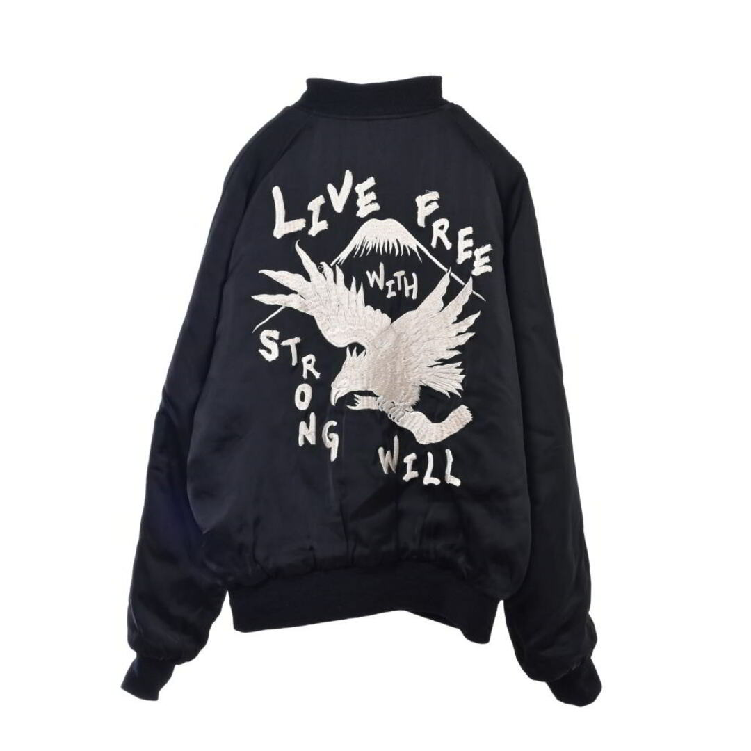 COMME des GARCONS - COMME des GARCONS × 港商 スカジャンの通販 by